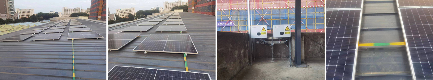 ChangPing of 100KW Solar Power System