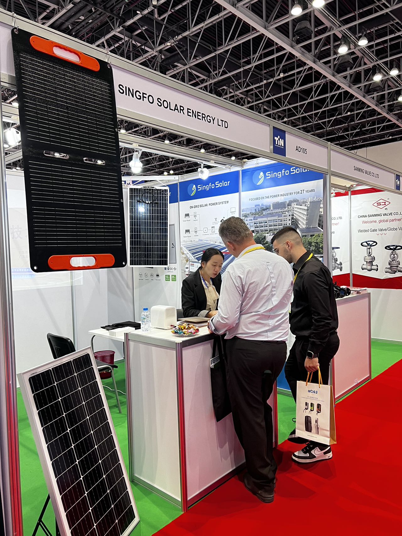 2023 China (UAE) Trade FAIR Singfo Solar